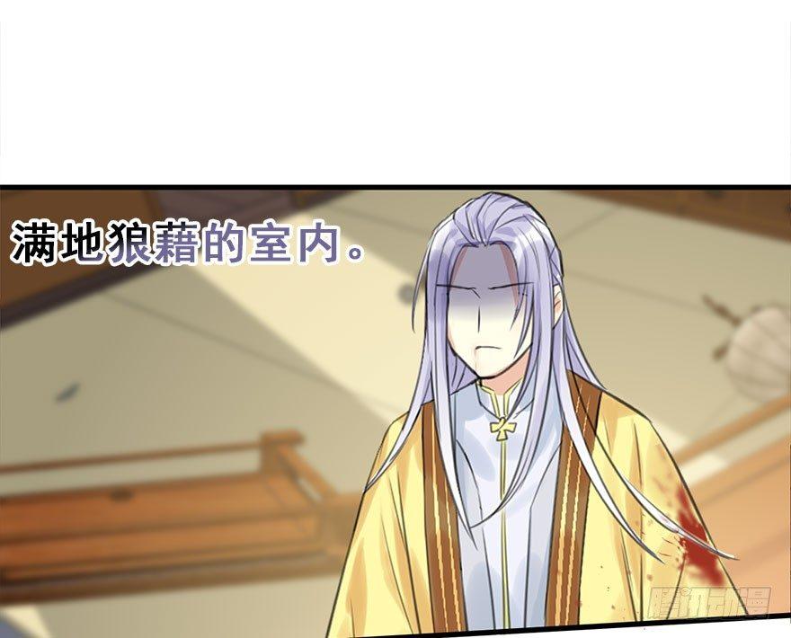 16.相遇30