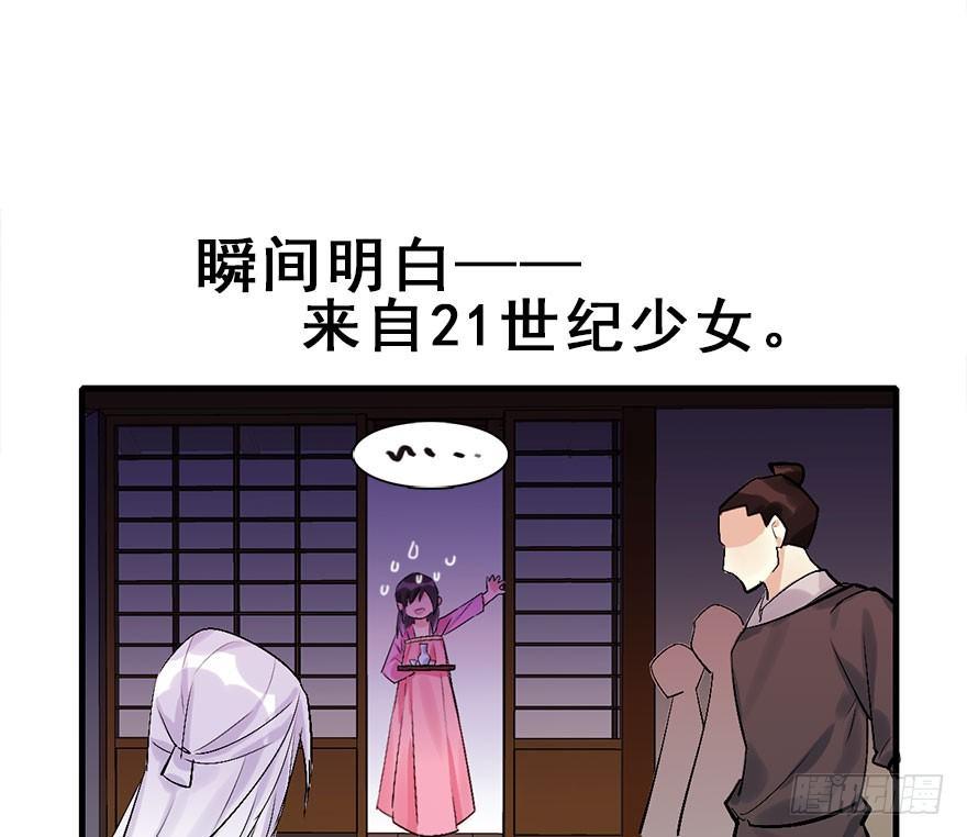 16.相遇32