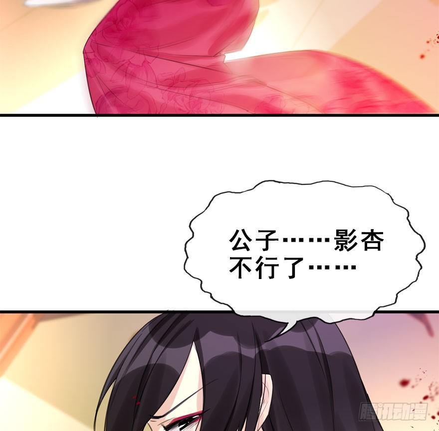 16.相遇4