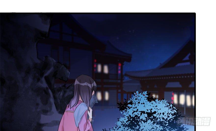 16.相遇54