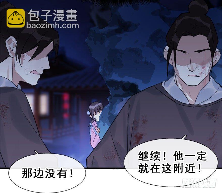 16.相遇58