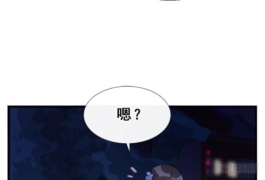16.相遇61
