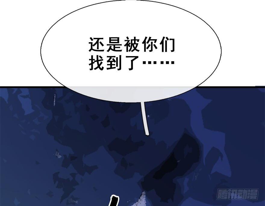 16.相遇66