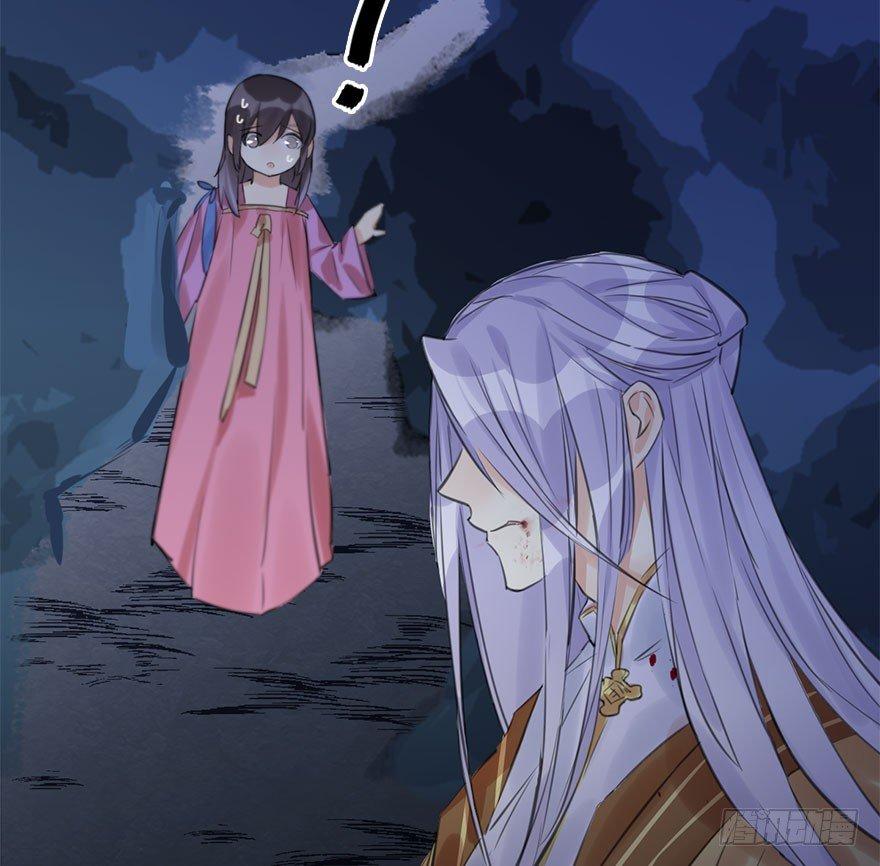16.相遇67