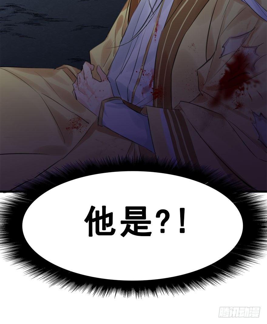 16.相遇68