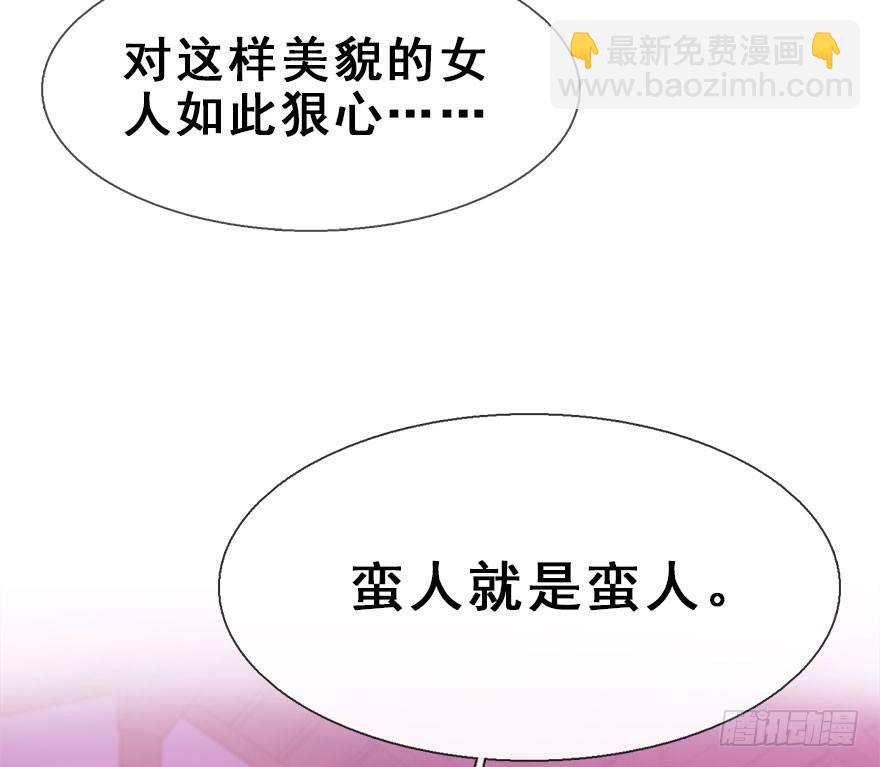 16.相遇7