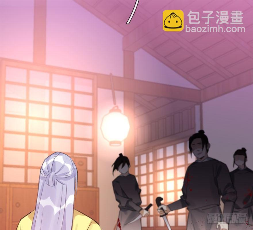 16.相遇8