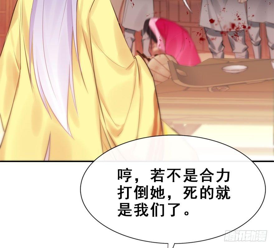 16.相遇9