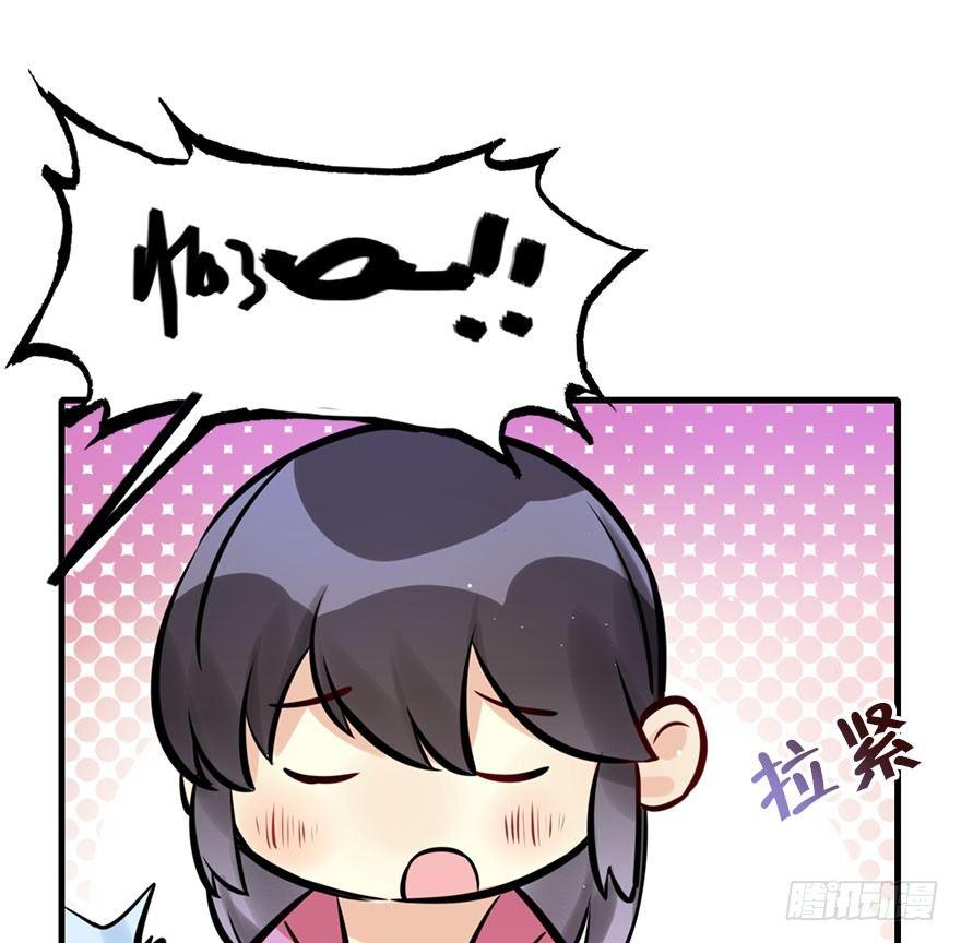 18.二皇子的受难史（中）26