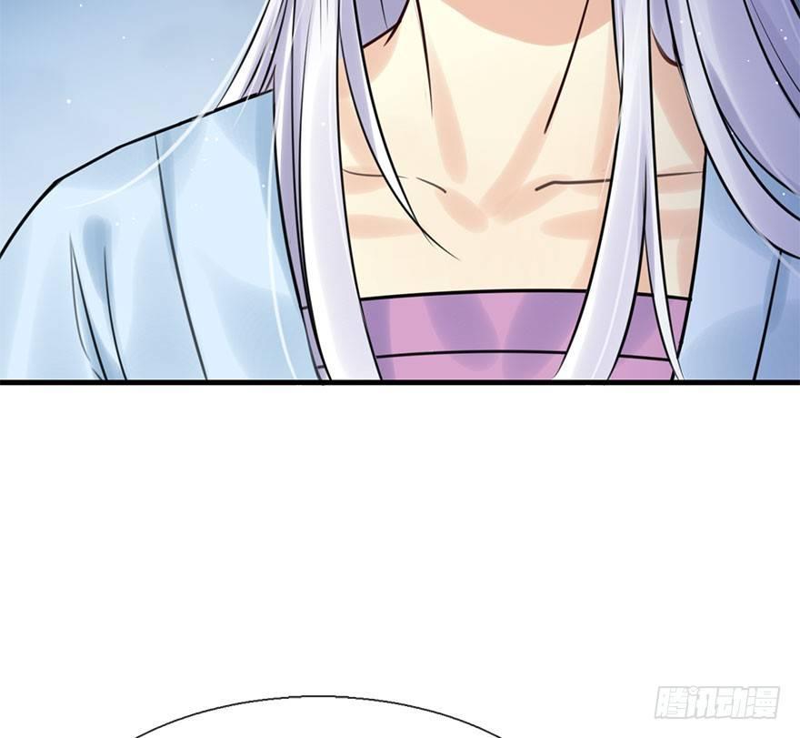 18.二皇子的受难史（中）43