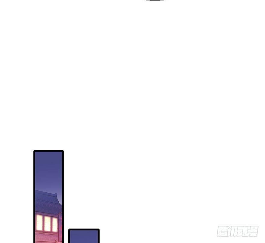 18.二皇子的受难史（中）61