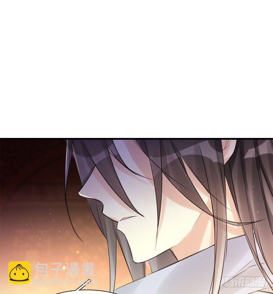 18.二皇子的受难史（中）64
