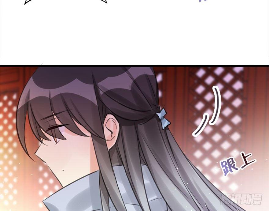 19.二皇子的受难史（下）14
