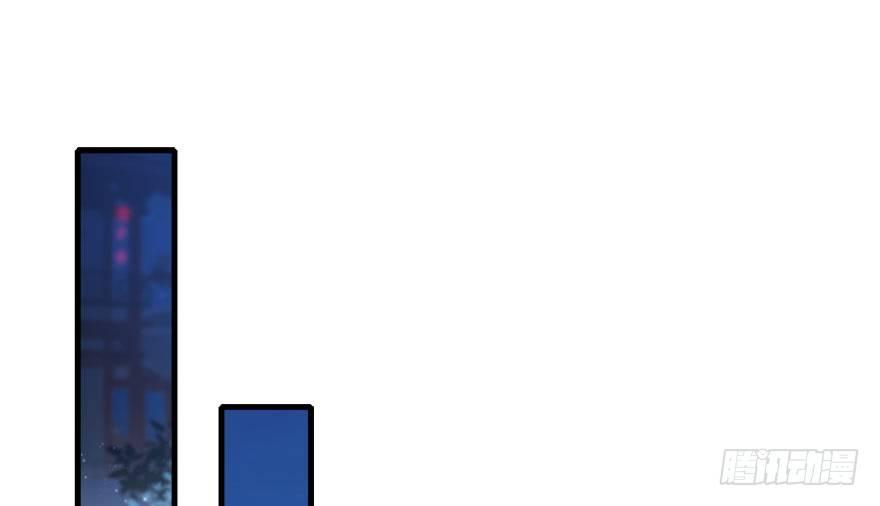 19.二皇子的受难史（下）20