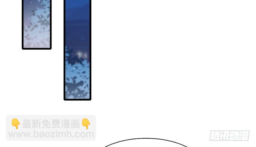 19.二皇子的受难史（下）21