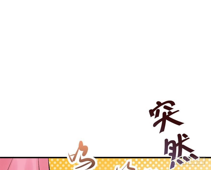 19.二皇子的受难史（下）56