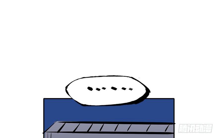 19.二皇子的受难史（下）63