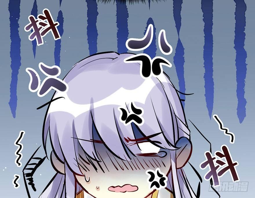 19.二皇子的受难史（下）86