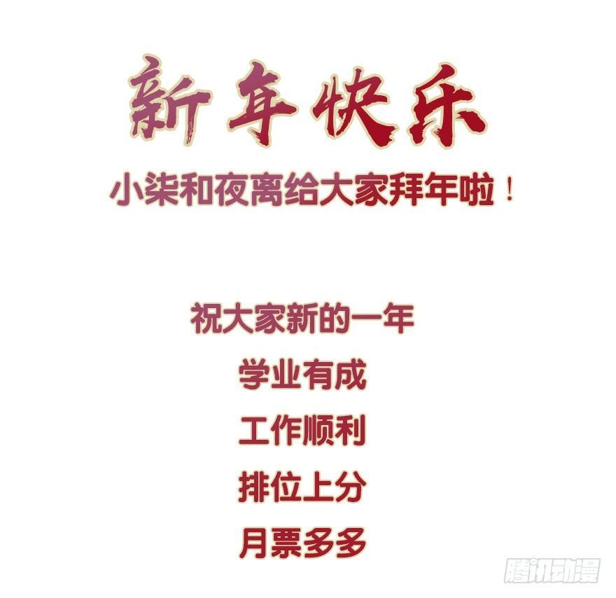 20.巷之中（上）1