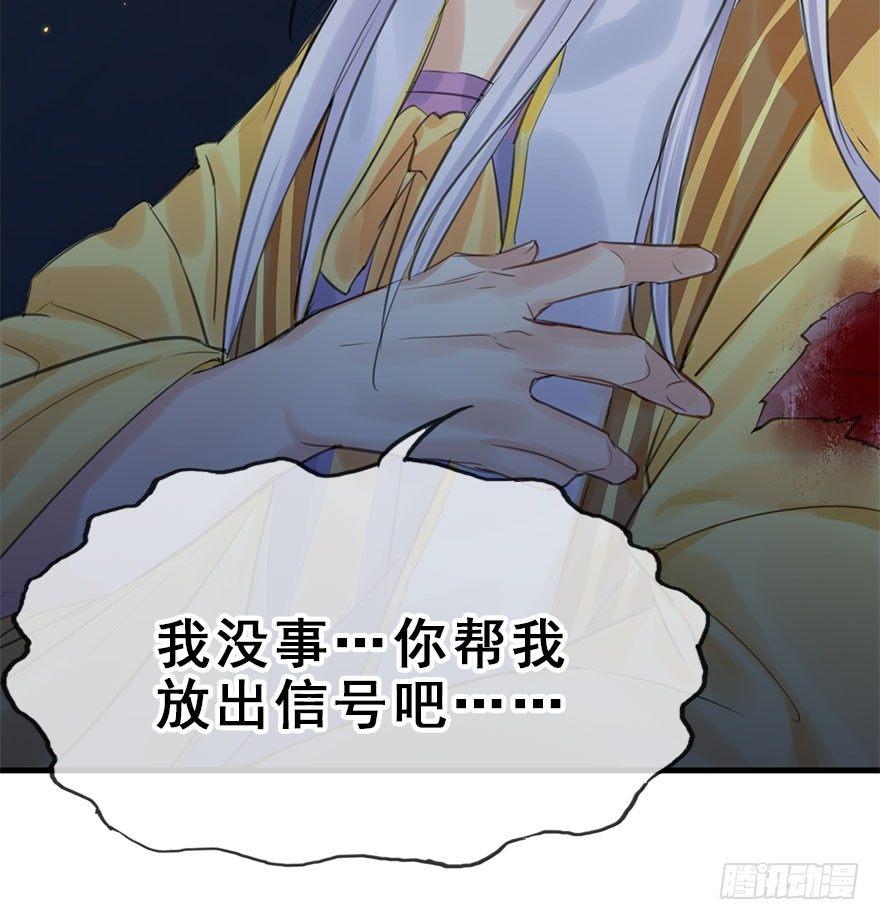 20.巷之中（上）14