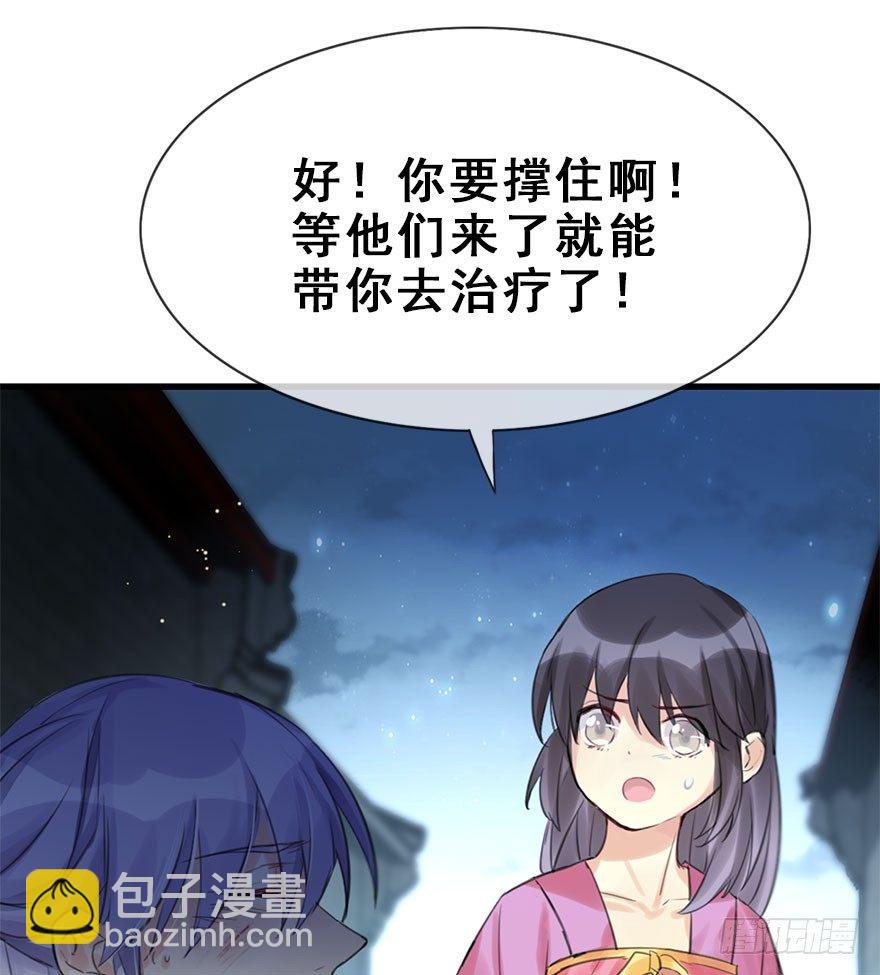 20.巷之中（上）16