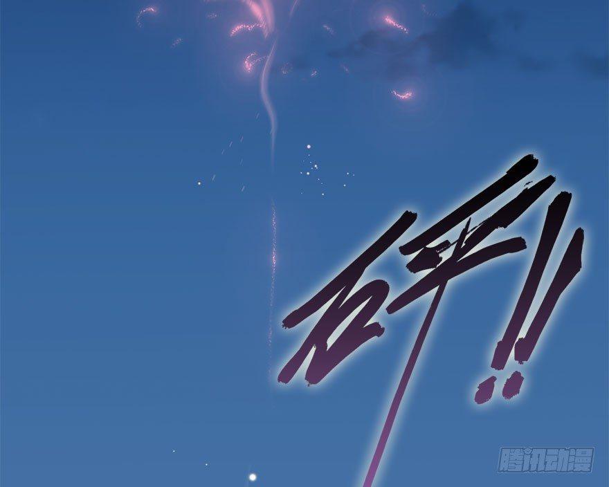20.巷之中（上）19