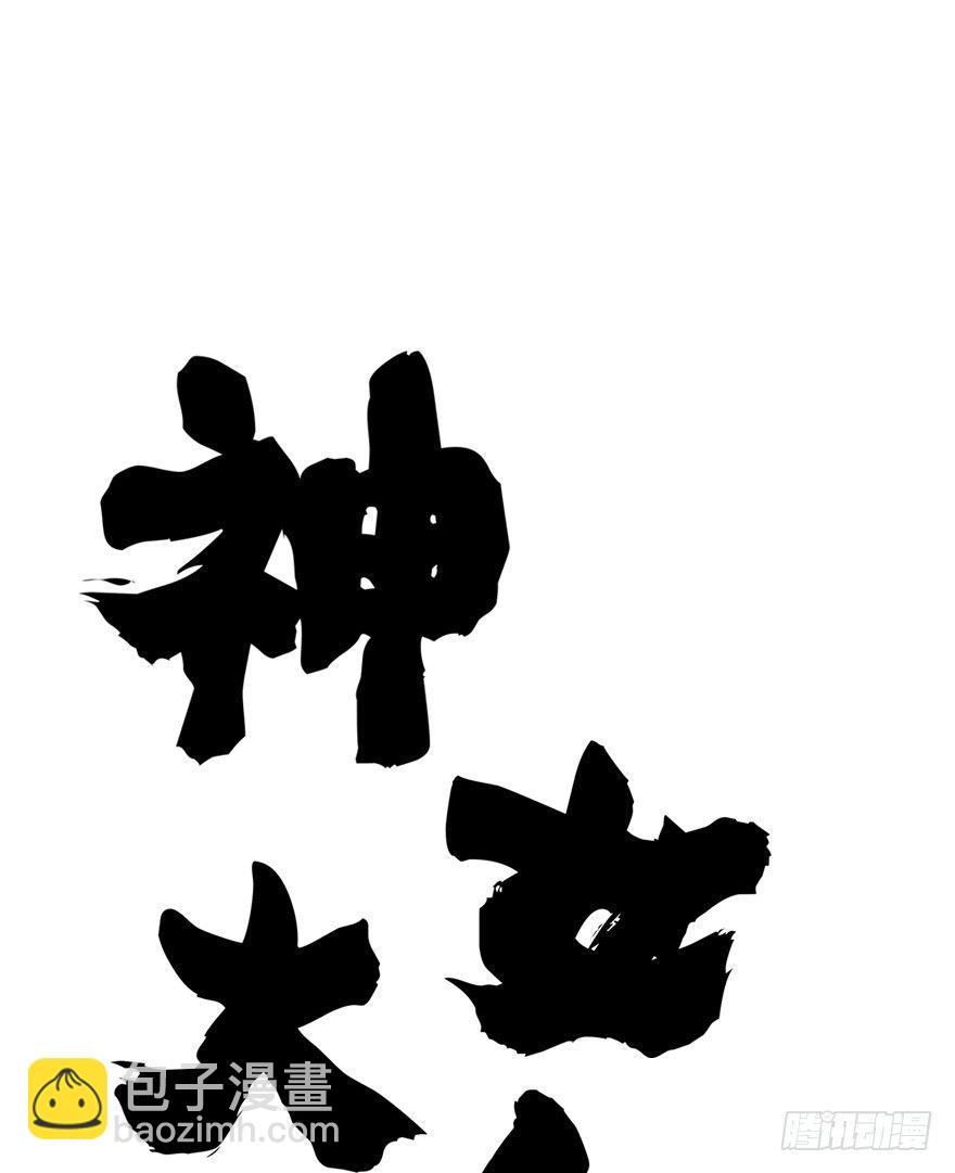 20.巷之中（上）2