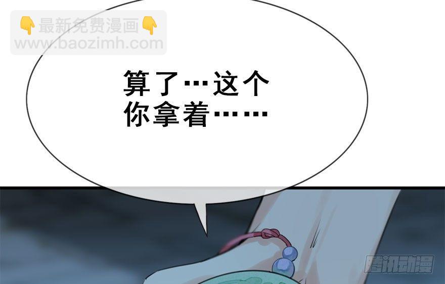 20.巷之中（上）27