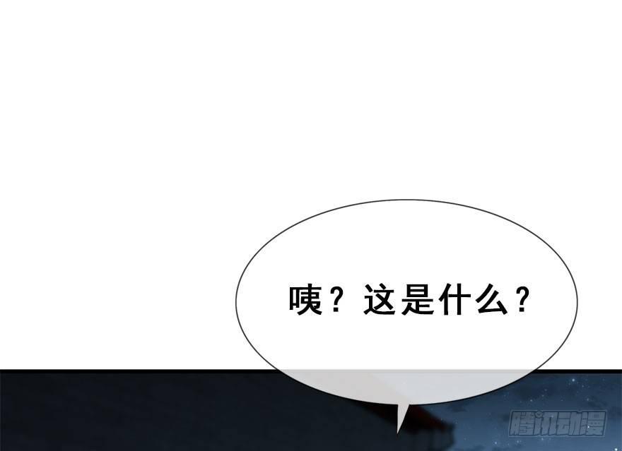 20.巷之中（上）29