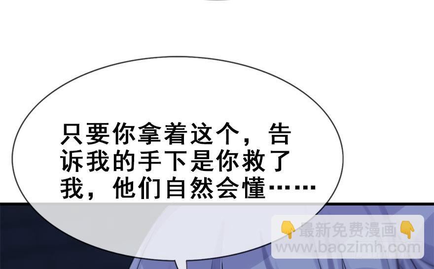 20.巷之中（上）31