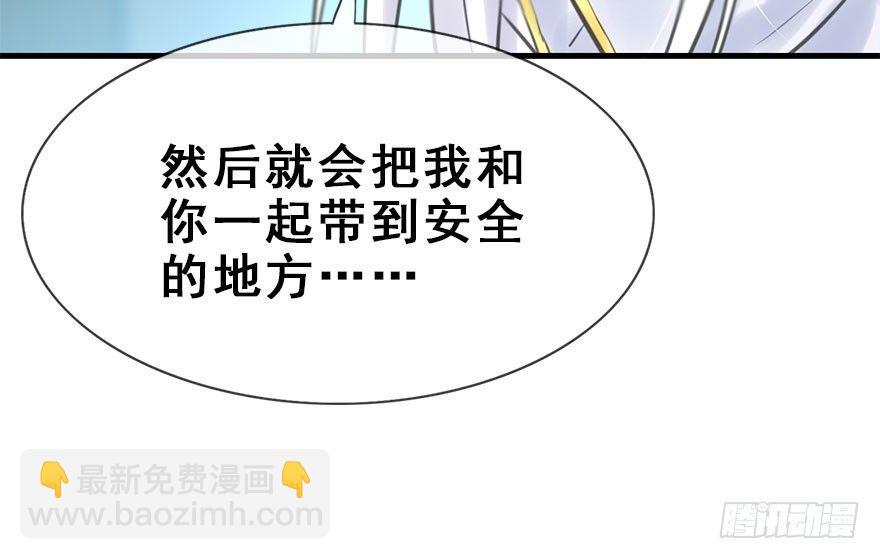 20.巷之中（上）33
