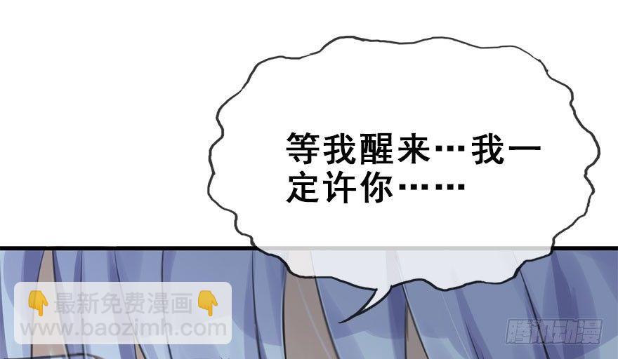 20.巷之中（上）34