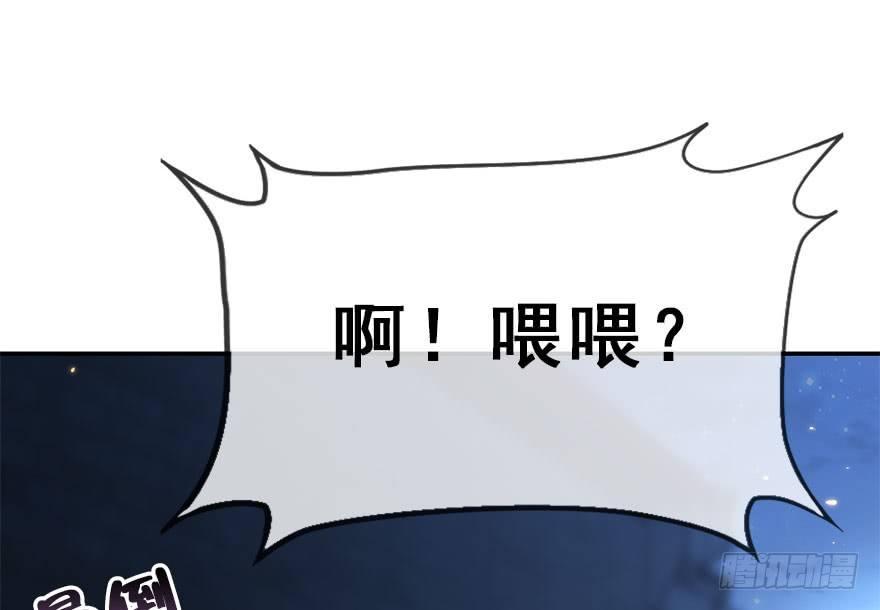 20.巷之中（上）36