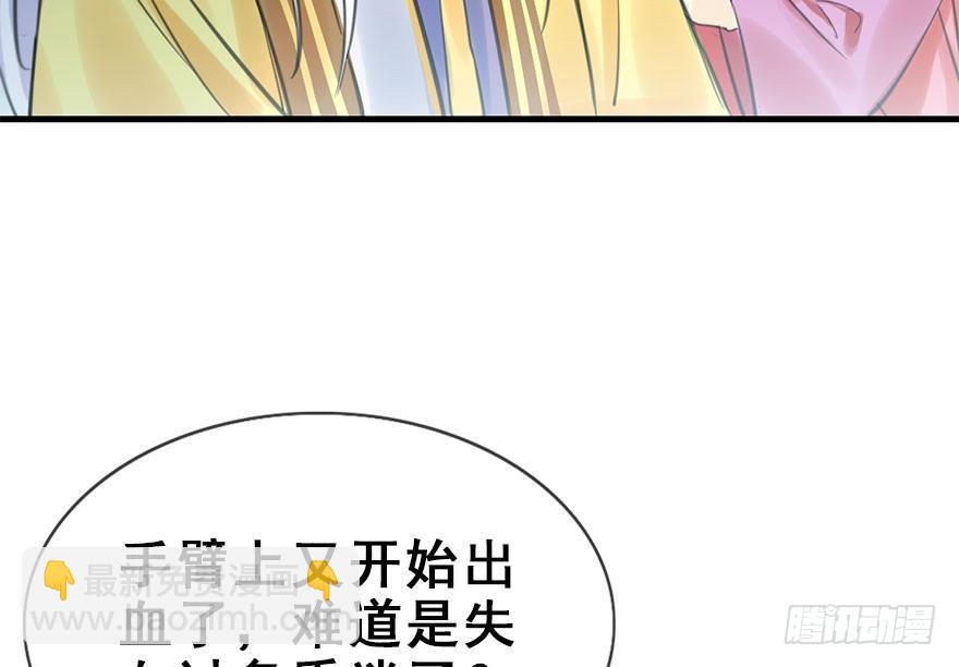 20.巷之中（上）38
