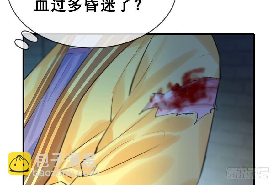 20.巷之中（上）39