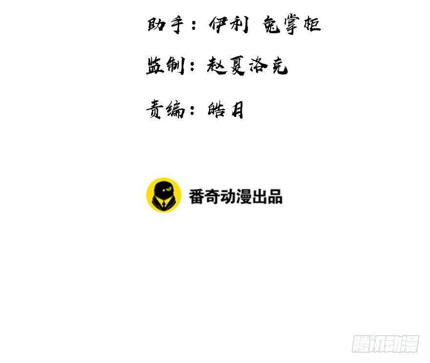 20.巷之中（上）4