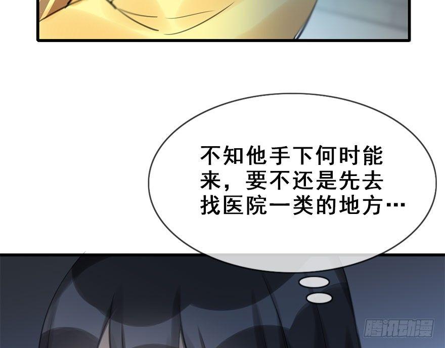 20.巷之中（上）40