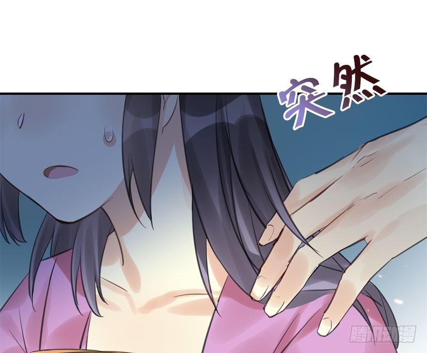 20.巷之中（上）43