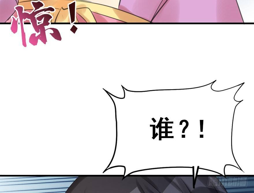 20.巷之中（上）44