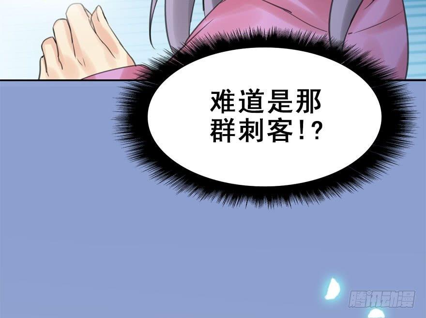 20.巷之中（上）50