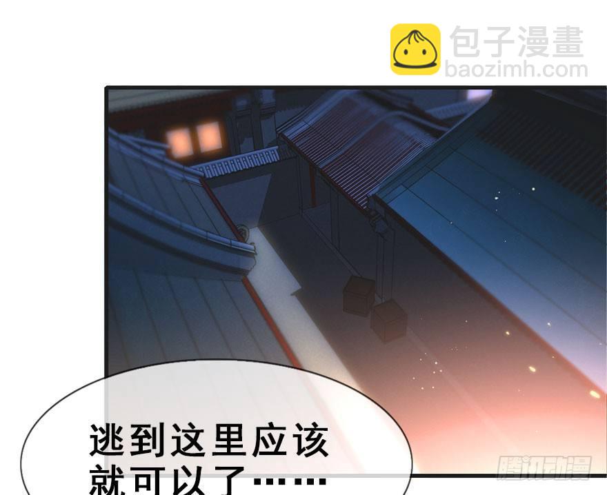 20.巷之中（上）7