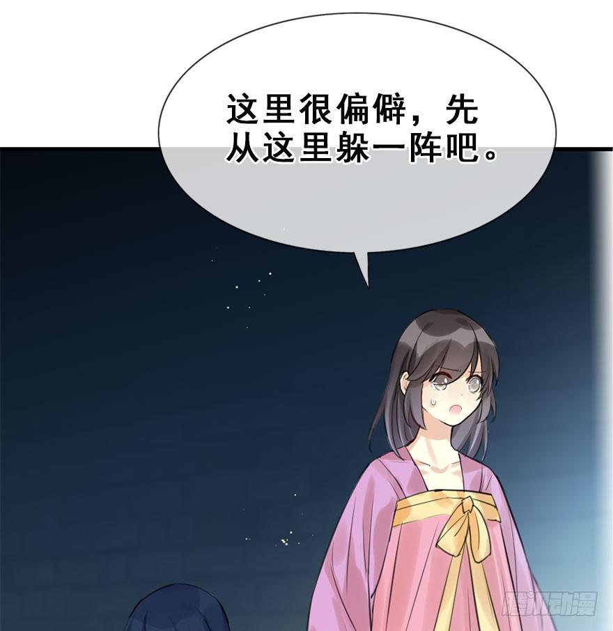 20.巷之中（上）9