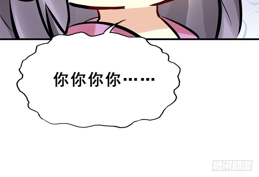 20.巷之中（下）10
