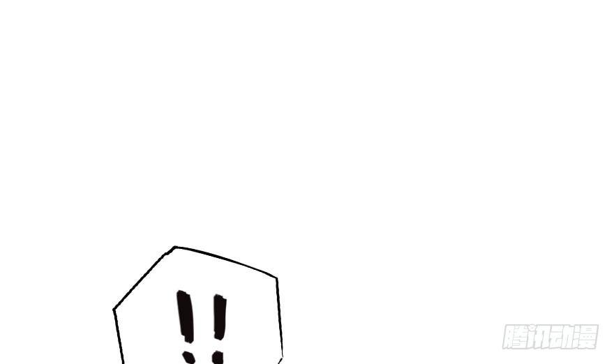 20.巷之中（下）11