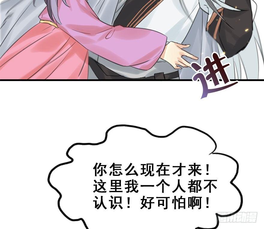 20.巷之中（下）13