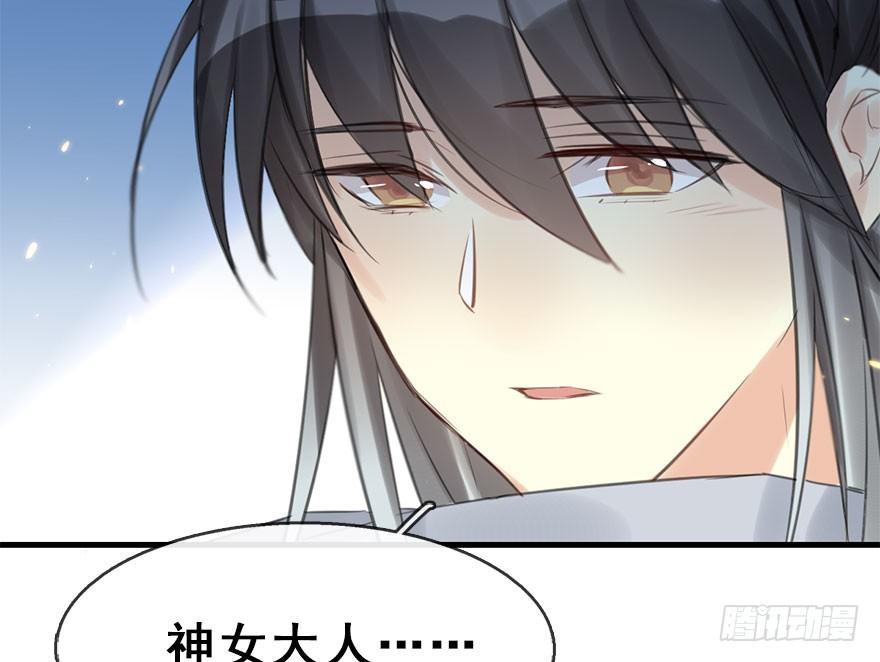 20.巷之中（下）17