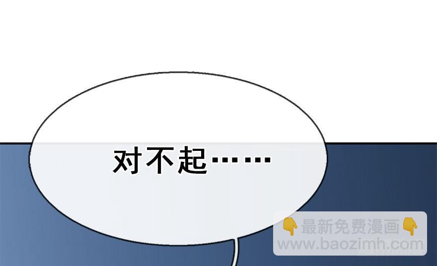 20.巷之中（下）20