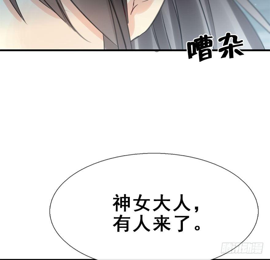 20.巷之中（下）26