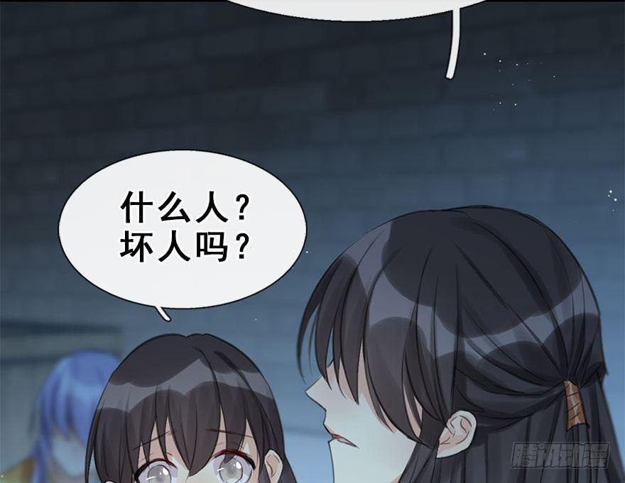 20.巷之中（下）27