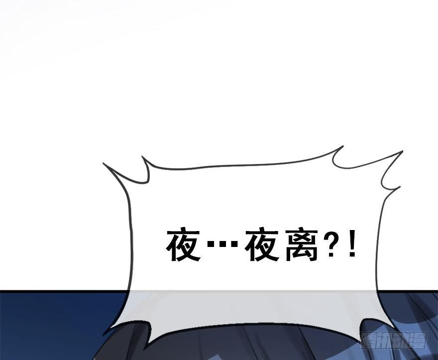 20.巷之中（下）3